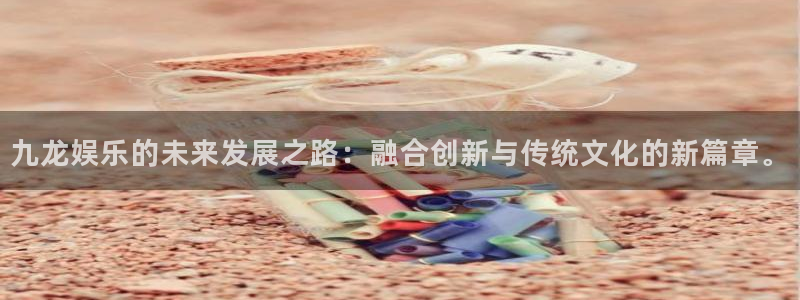 pg国际服